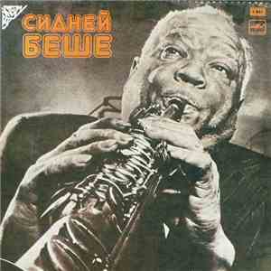 Sidney Bechet - Сидней Беше