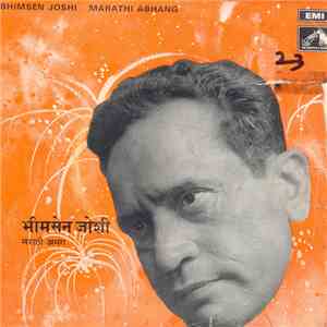 Bhimsen Joshi - Marathi Abhang