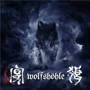 Various - Wolfshöhle