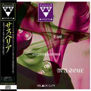 ✝BL▲CK C∆T✝ - The Quintessence Of My Soul