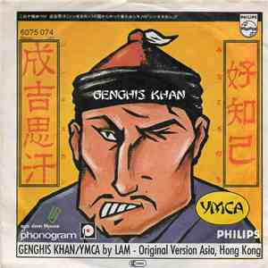 Lam - Genghis Khan