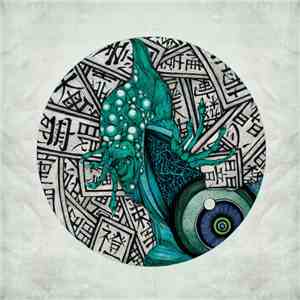 MergingMoon - 怨-eN