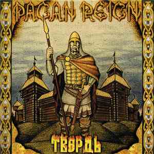 Pagan Reign - Твердь