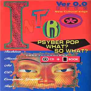 Various - Intro Ver 0.0