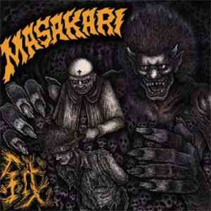 Masakari - The Prophet Feeds