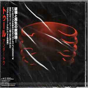 Tool  - Undertow