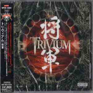 Trivium - Shogun