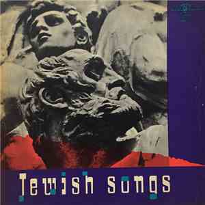 Various - Jewish Songs