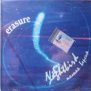 Erasure - Nightbird - Полная Версия