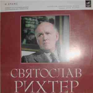 Brahms - Sviatoslav Richter - Piano Concerto No. 2