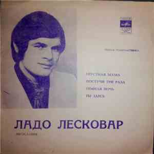 Ладо Лесковар - Грустная Мама