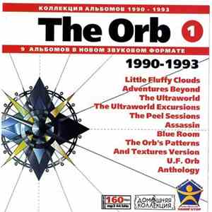 The Orb - The Orb : 1990-1993