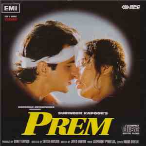 Laxmikant Pyarelal, Anand Bakshi - Prem