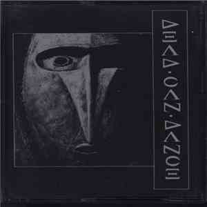 Dead Can Dance - Dead Can Dance