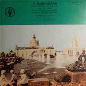 P. Tchaikovsky, Bolshoi Theatre Orchestra , Conductor G. Rozhdestvensky - Fragments From The Ballet 