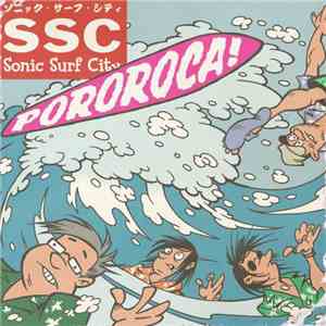 Sonic Surf City - Pororoca!