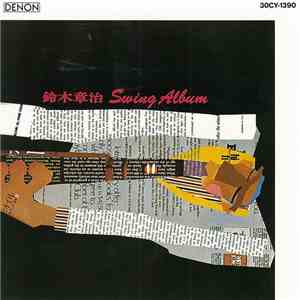 鈴木章治 - Swing Album