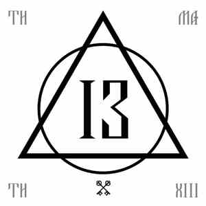 Тимати - 13