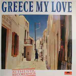 Various - Greece My Love