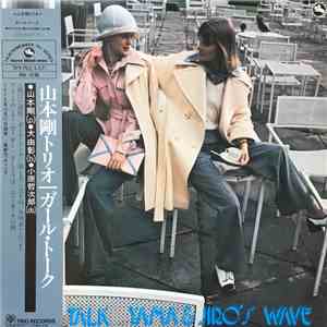 Yama & Jiro's Wave - Girl Talk