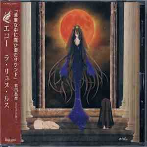e:cho - La Lune Rousse
