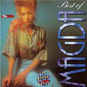 Magda Durecka - Best Of Magda