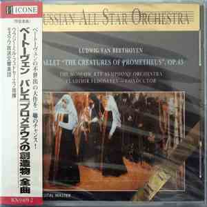 Vladimir Fedoseyev, Ludwig van Beethoven - The Creatures Of Prometheus, Op. ...