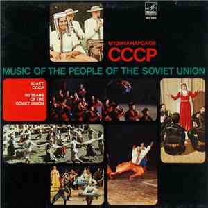 Various - Music Of The People Of The Soviet Union