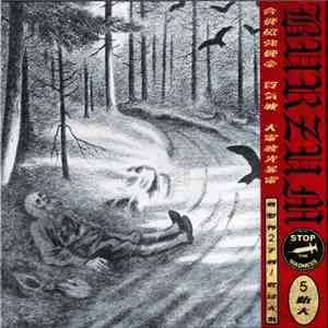 Burzum - Untitled
