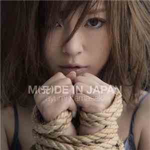 Ayumi Hamasaki - M(a)de In Japan