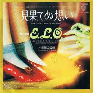 Electric Light Orchestra - Can't Get It Out Of My Head