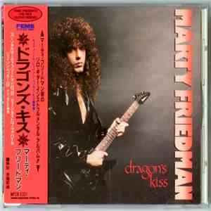 Marty Friedman - Dragon's Kiss