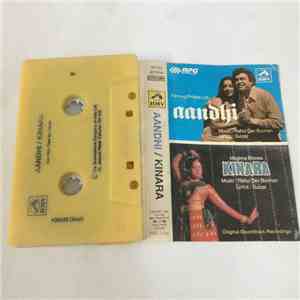 R. D. Burman - Aandhi / Kinara