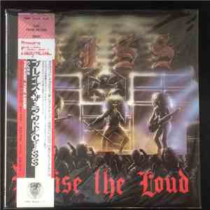 CJSS - Praise The Loud