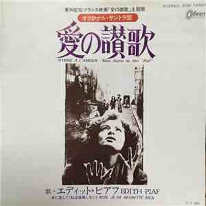 Edith Piaf - Hymne A L'Amour-Main Theme Du Film