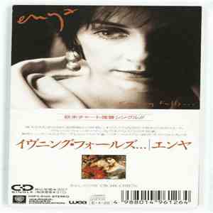 Enya - Evening Falls...