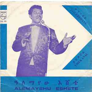 Alemayehu Eshete - Tsigeredaye