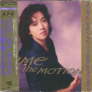 Kahoru Kohiruimaki - Time The Motion