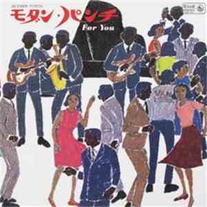 Takeshi Inomata & His West Liners, Kazuo Yashiro Trio, Hidehiko Matsumoto Q ...