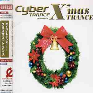 Various - Cyber Trance Presents X'mas Trance