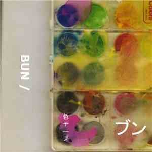 Bun - Colors Tape