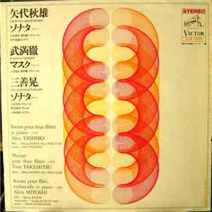 Akio Yashiro / Toru Takemitsu / Akira Miyoshi - Sonate Pour Deux Flûtes Et  ...