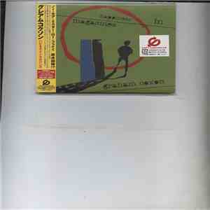 Graham Coxon - Happiness In Magazines