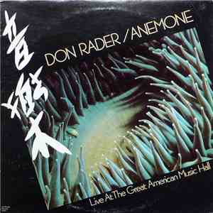 Don Rader - Anemone