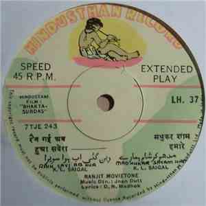 K. L. Saigal, Mainder - Bhakta Surdas