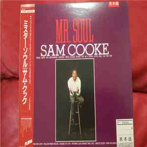 Sam Cooke - Mr. Soul