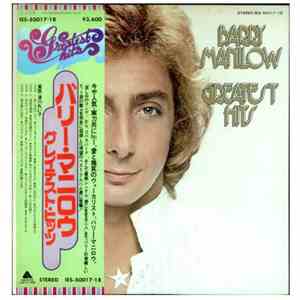 Barry Manilow - Greatest Hits