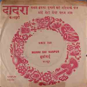 Mooni Bai Kanpur - Untitled