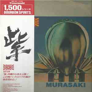 Murasaki - Murasaki