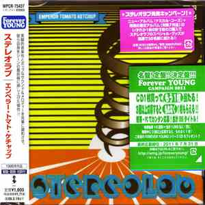 Stereolab - Emperor Tomato Ketchup